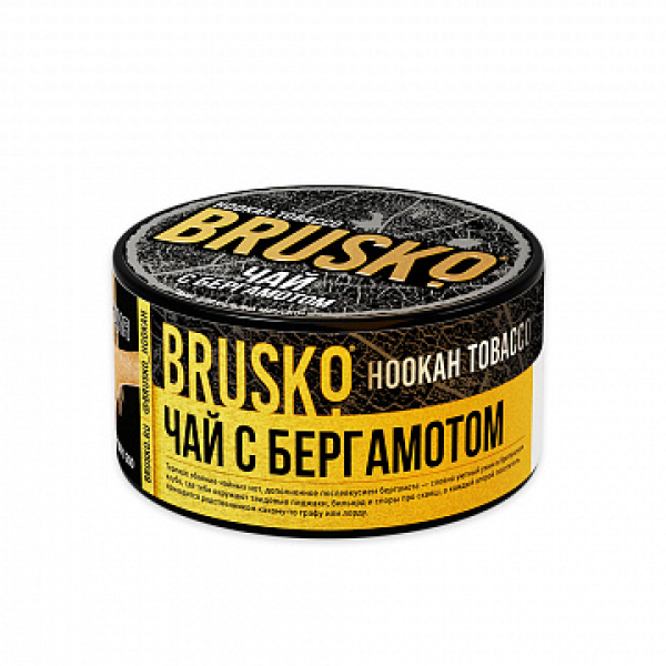 Табак BRUSKO Чай с бергамотом 125 гр в Челябинске