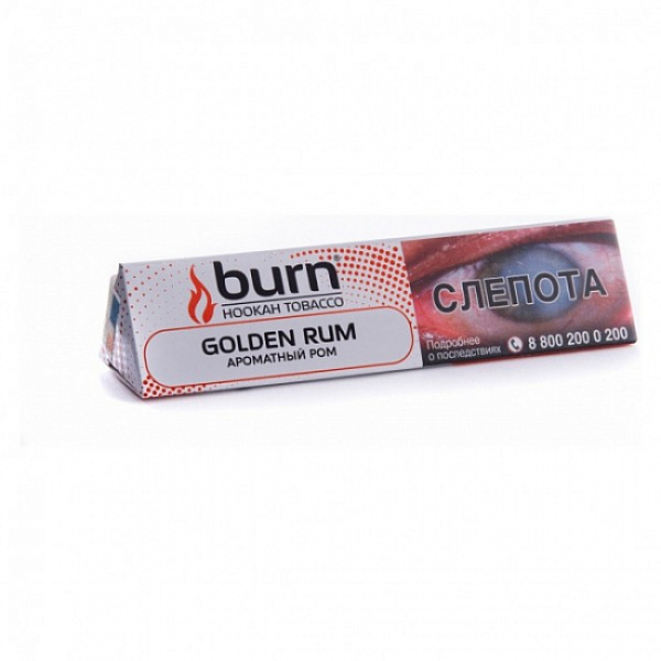 Табак BURN GOLDEN RUM 25 грамм в Челябинске