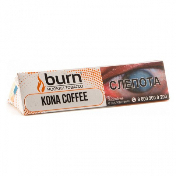 Табак BURN KONA COFFEE 25 грамм в Челябинске