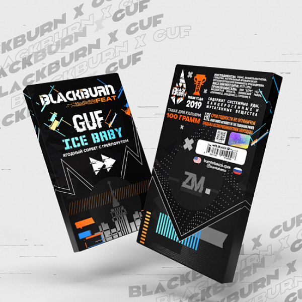 Табак Blackburn GUF Ice Baby 100 грамм в Челябинске