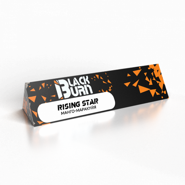 Табак BlackBurn Rising star 25 грамм в Челябинске