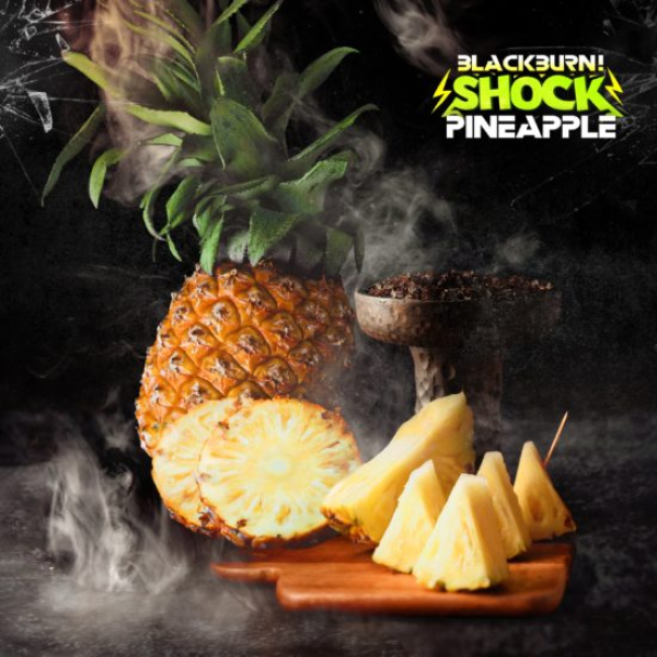 Табак Blackburn Ananas Shock 100 грамм в Челябинске