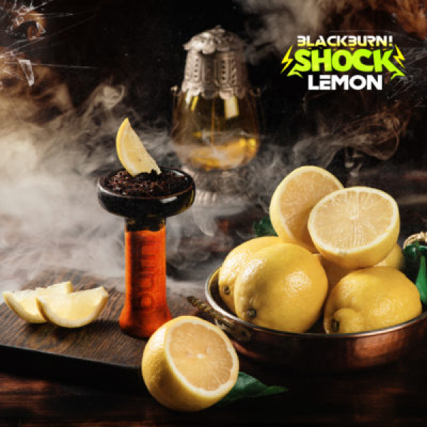 Табак Blackburn Lemon Shock 100 грамм в Челябинске