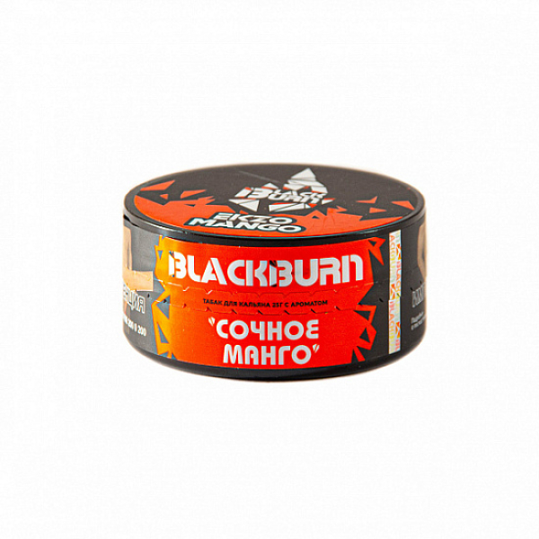 Табак Blackburn Ekzo mango (Сочное манго) 100 гр в Челябинске