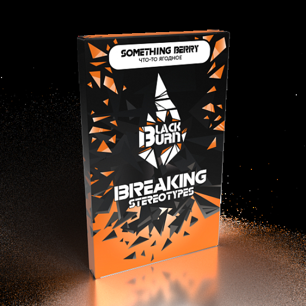Табак Blackburn Something berry (Что то ягодное) 100 гр в Челябинске