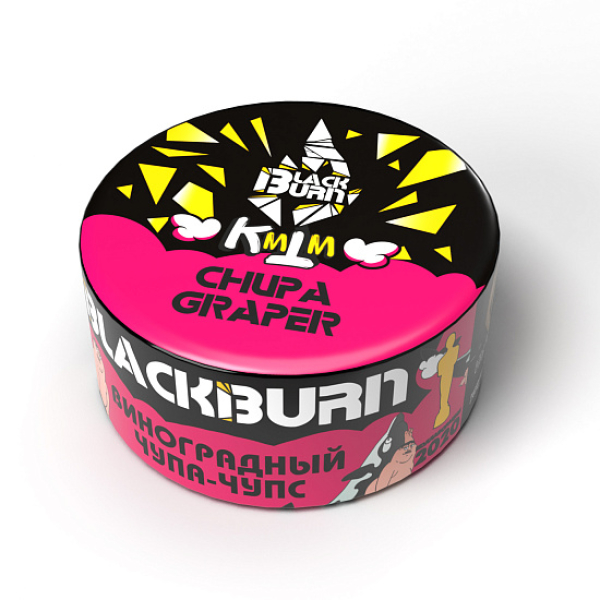 Табак Blackburn Chupa graper (Виноградный чупа чупс) 25 гр в Челябинске