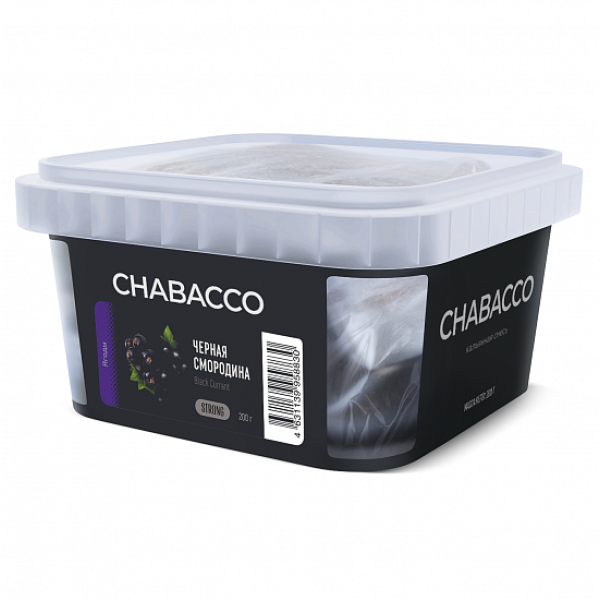 Смесь Chabacco Strong Black Currant (Черная Смородина) 200 гр в Челябинске