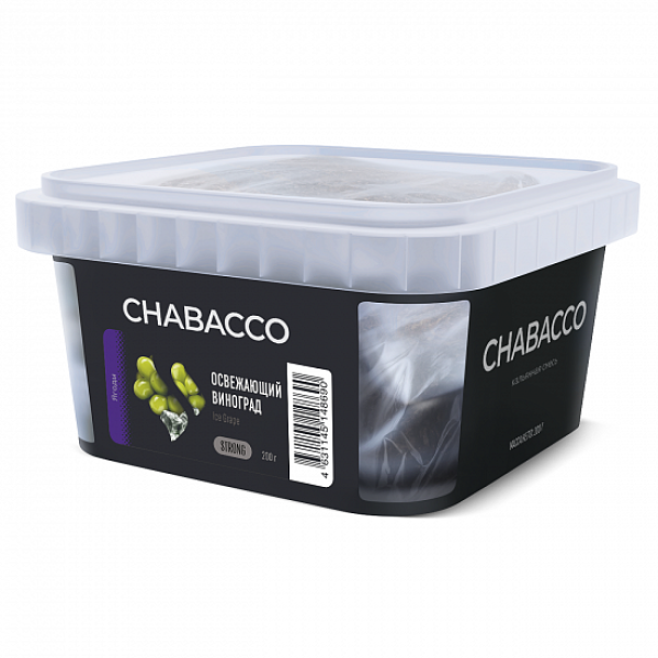 Смесь Chabacco Strong Ice Grape (Освежающий Виноград) 200 гр в Челябинске
