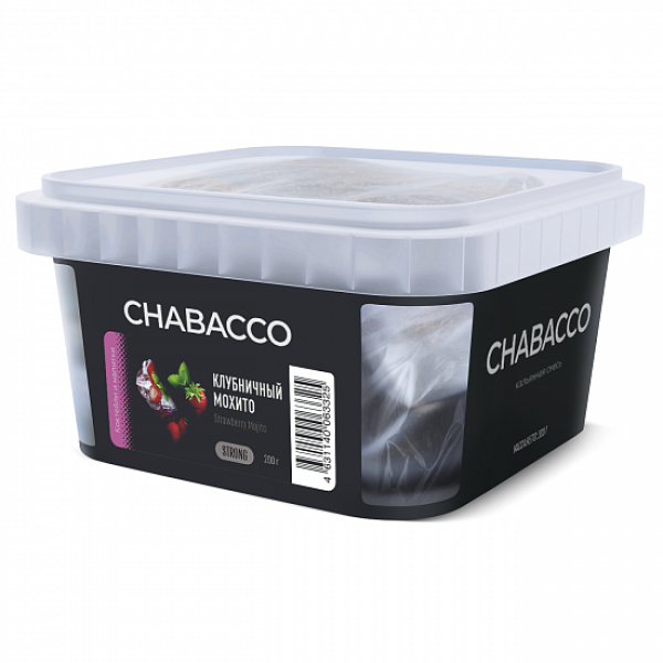 Смесь Chabacco Strong Strawberry Mojito (Клубничныый мохито) 200 гр в Челябинске
