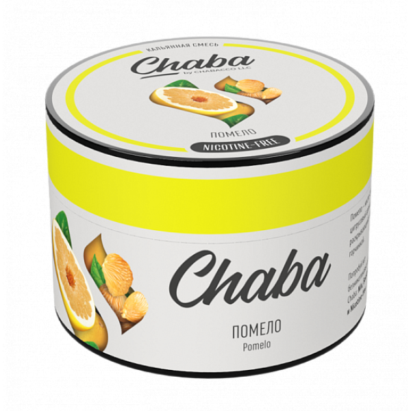 Смесь Chaba Chabacco pomelo (Помело) 50 гр в Челябинске