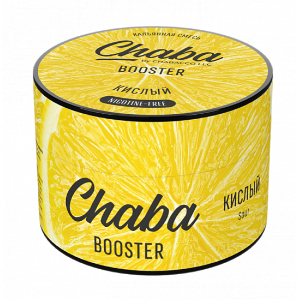 Смесь Chaba Booster Sour (Кислый) 50 гр в Челябинске