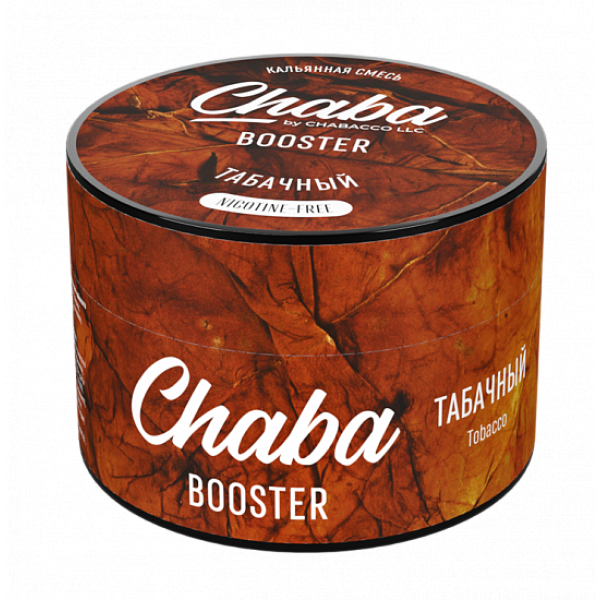 Смесь Chaba Booster Tobacco (Табачный) 50 гр в Челябинске