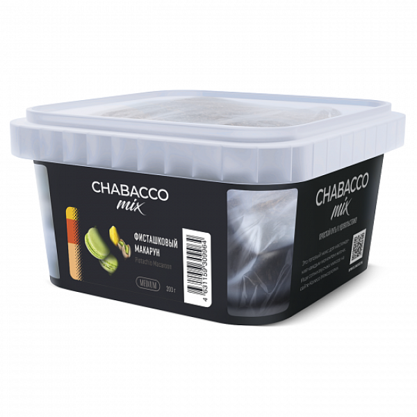 Смесь Chabacco mix Pistachio Macaroon (Фисташковый Макарун) 200 гр в Челябинске