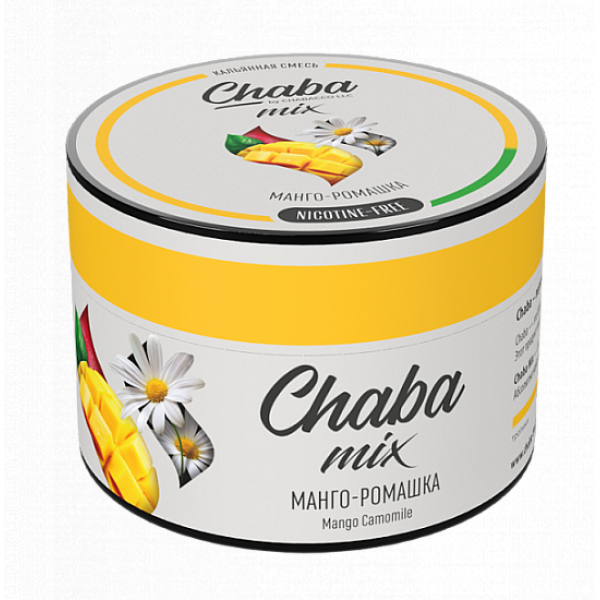 Смесь Chaba mix Mango camomile (Манго ромашка) 50 гр в Челябинске
