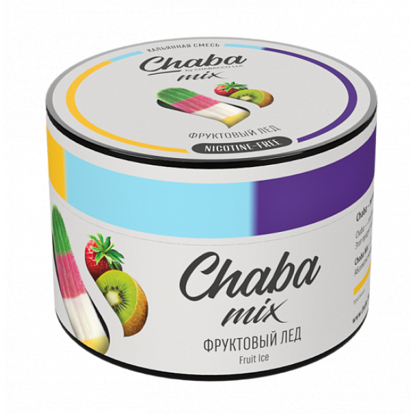 Смесь Chaba mix Mix fruit ice (Фруктовый лед) 50 гр в Челябинске