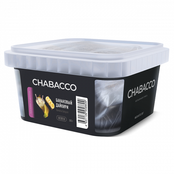 Смесь Chabacco Medium Banana Daiquiri (Банановый Дайкири) 200 гр в Челябинске