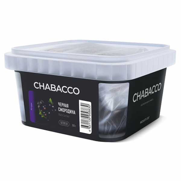 Смесь Chabacco Medium Black Currant (Черная Смородина) 200 гр в Челябинске