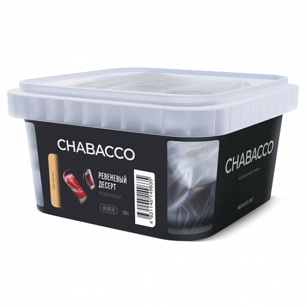 Смесь Chabacco Medium Rhubarb Desert (Ревеневый Десерт) 200 гр в Челябинске