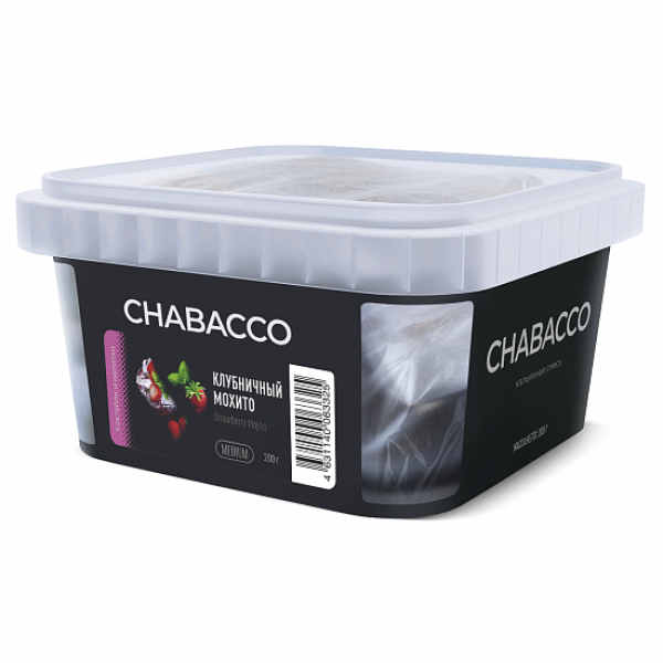 Смесь Chabacco Medium Strawberry Mojito (Клубничный Мохито) 200 гр в Челябинске