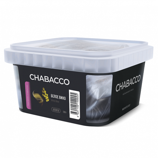 Смесь Chabacco Medium White Wine (Белое Вино) 200 гр в Челябинске