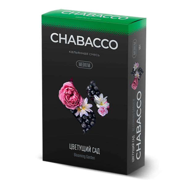 Смесь Chabacco Medium BLOOMING GARDEN (ЦВЕТУЩИЙ САД) 50 гр в Челябинске