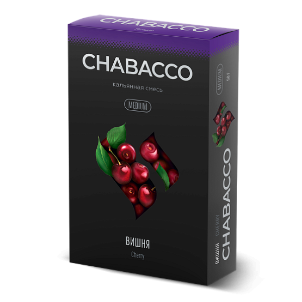 Смесь Chabacco Medium CHERRY (ВИШНЯ) 50 гр в Челябинске