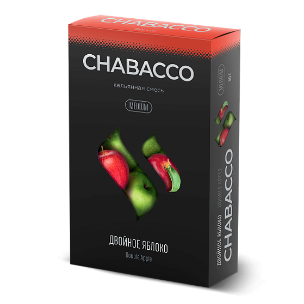 Смесь Chabacco Medium DOUBLE APPLE (ДВОЙНОЕ ЯБЛОКО) 50 гр в Челябинске