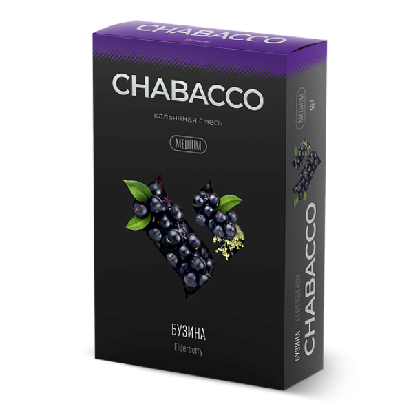 Смесь Chabacco Medium ELDERBERRY (БУЗИНА) 50 гр в Челябинске