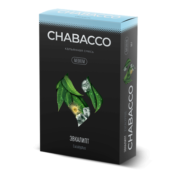Смесь Chabacco Medium EUCALUPTUS (ЭВКАЛИПТ) 50 гр в Челябинске