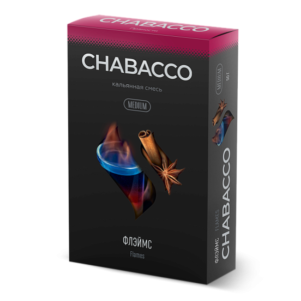 Смесь Chabacco Medium FLAMES (ФЛЕЙМС) 50 гр в Челябинске