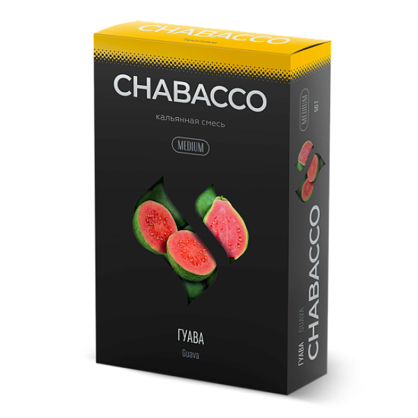 Смесь Chabacco Medium GUAVA (ГУАВА) 50 гр в Челябинске