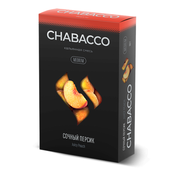Смесь Chabacco Medium JUICY PEACH (СОЧНЫЙ ПЕРСИК) 50 гр в Челябинске