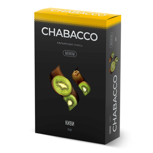 Смесь Chabacco Medium KIWI (КИВИ) 50 гр в Челябинске