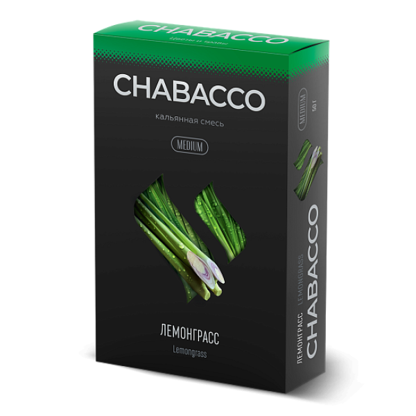 Смесь Chabacco Medium LEMONGRASS (ЛЕМОНГРАСС) 50 гр в Челябинске