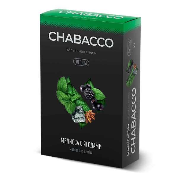 Смесь Chabacco Medium MELISSA AND BERRIES (МЕЛИССА С ЯГОДАМИ) 50 гр в Челябинске
