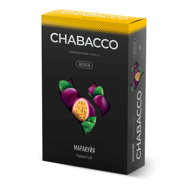 Смесь Chabacco Medium PASSION FRUIT (МАРАКУЙЯ) 50 гр в Челябинске