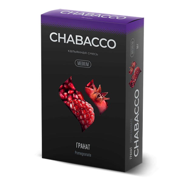 Смесь Chabacco Medium POMEGRANATE (ГРАНАТ) 50 гр в Челябинске