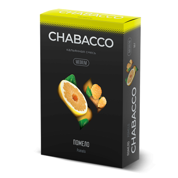Смесь Chabacco Medium POMELO (ПОМЕЛО) 50 гр в Челябинске