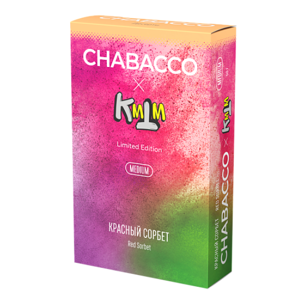 Смесь Chabacco Medium RED SORBET (КРАСНЫЙ СОРБЕТ) 50 гр в Челябинске