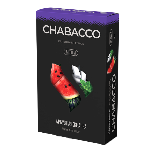 Смесь Chabacco Medium WATERMELON GUM (АРБУЗНАЯ ЖВАЧКА) 50 гр в Челябинске