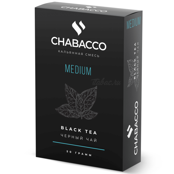 Смесь Chabacco Medium BLACK TEA (ЧЕРНЫЙ ЧАЙ) 50 гр в Челябинске