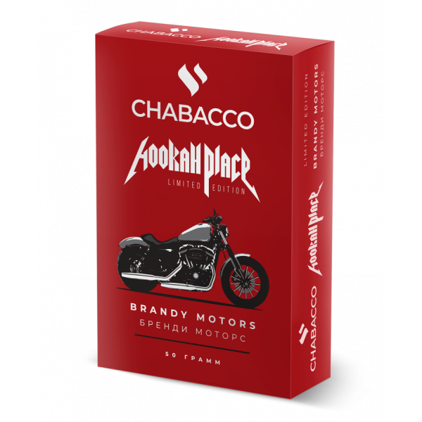Смесь Chabacco Medium BRANDY MOTORS (БРЕНДИ МОТОРС) 50 гр в Челябинске
