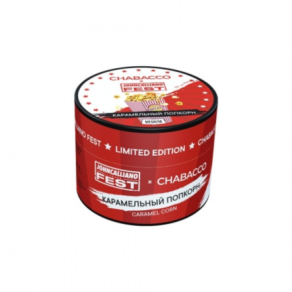 Смесь Chabacco Medium CARAMEL CORN (КАРАМЕЛЬНЫЙ ПОПКОРН) 50 гр в Челябинске