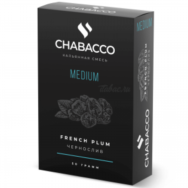Смесь Chabacco Medium FRENCH PLUM (ЧЕРНОСЛИВ) 50 гр в Челябинске