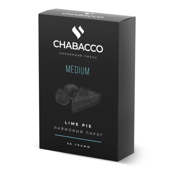 Смесь Chabacco Medium LIME PIE (ЛАЙМОВЫЙ ПИРОГ) 50 гр в Челябинске