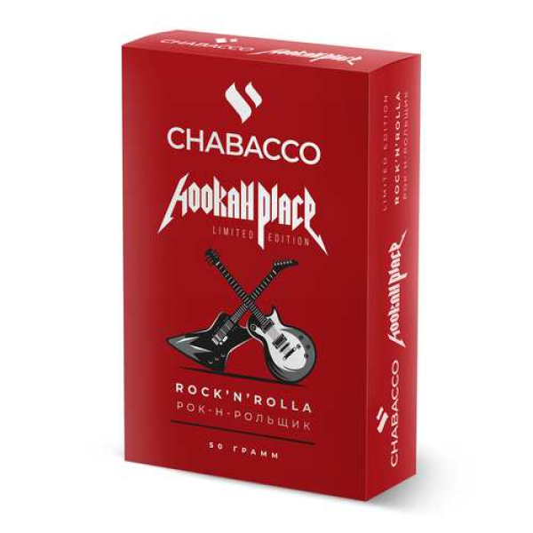 Смесь Chabacco Medium ROCK N ROLLA (РОК Н РОЛЬЩИК) 50 гр в Челябинске