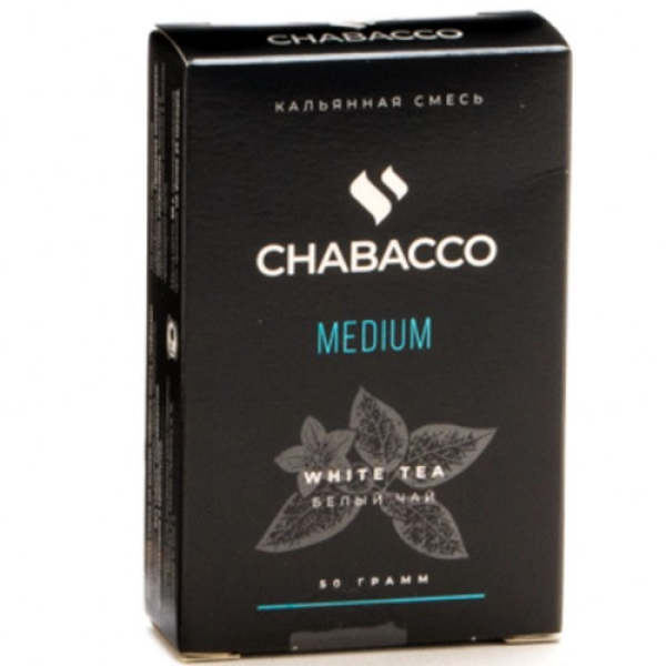 Смесь Chabacco Medium WHITE TEA (БЕЛЫЙ ЧАЙ) 50 гр в Челябинске