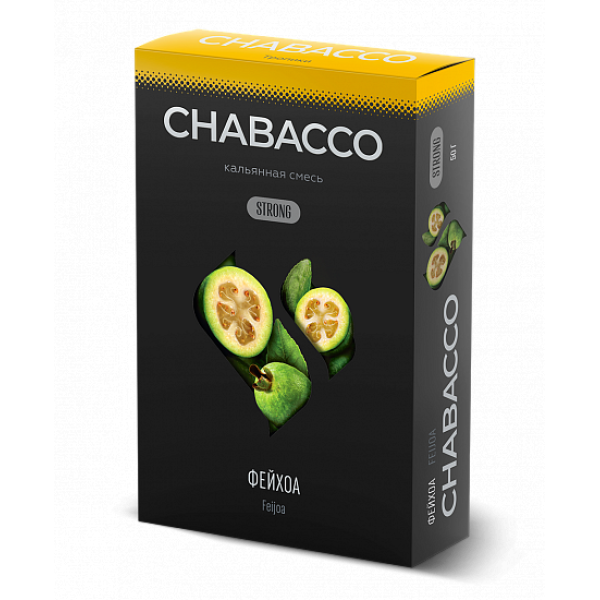 Смесь Chabacco Strong Feijoa (Фейхоа) 50 гр в Челябинске