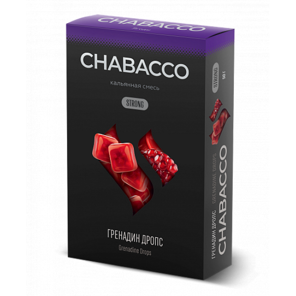 Смесь Chabacco Strong Grenadine Drops (Гренадин Дропс) 50 гр в Челябинске