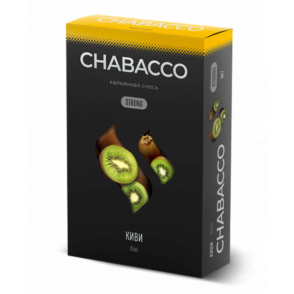 Смесь Chabacco Strong Kiwi (Киви) 50 гр в Челябинске